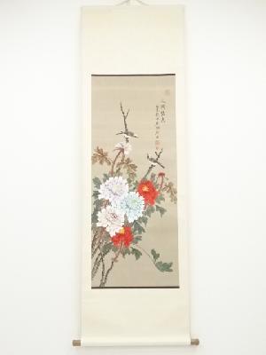 石湖筆　牡丹　肉筆絹本掛軸